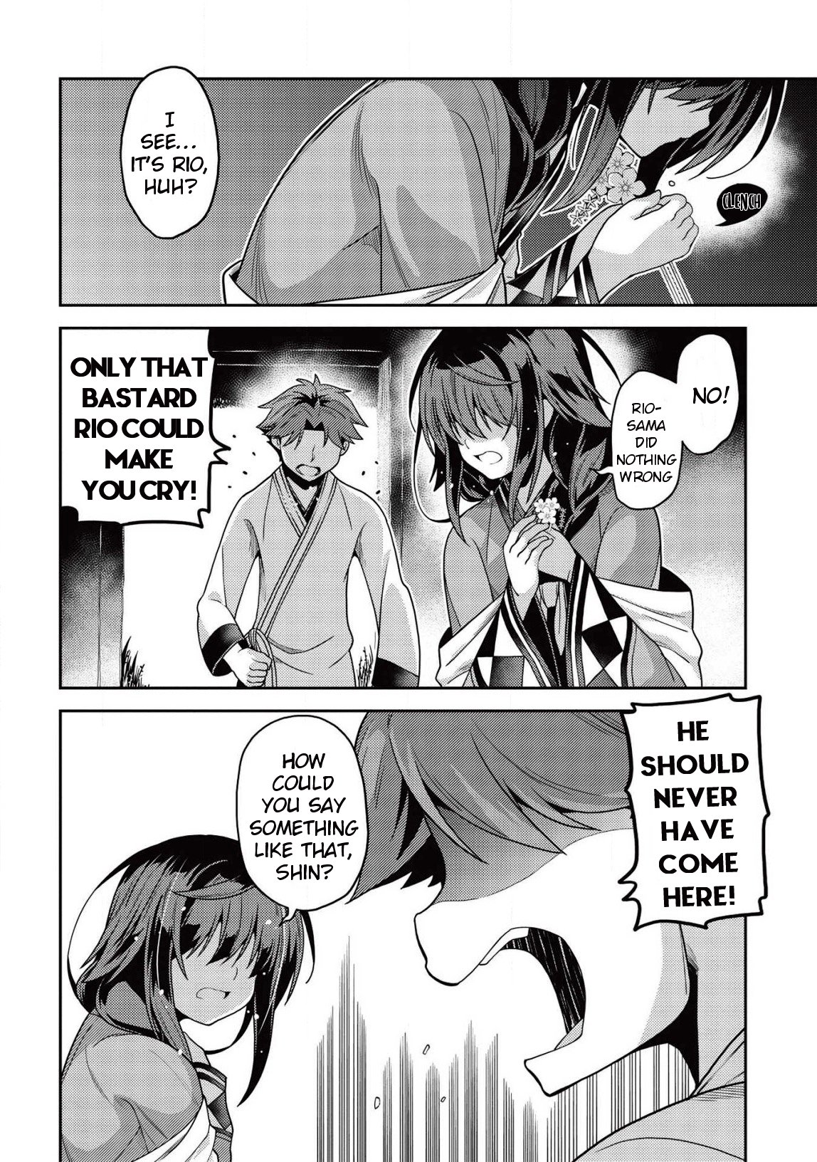 Seirei Gensouki - Konna Sekai de Deaeta Kimi ni Chapter 30 19